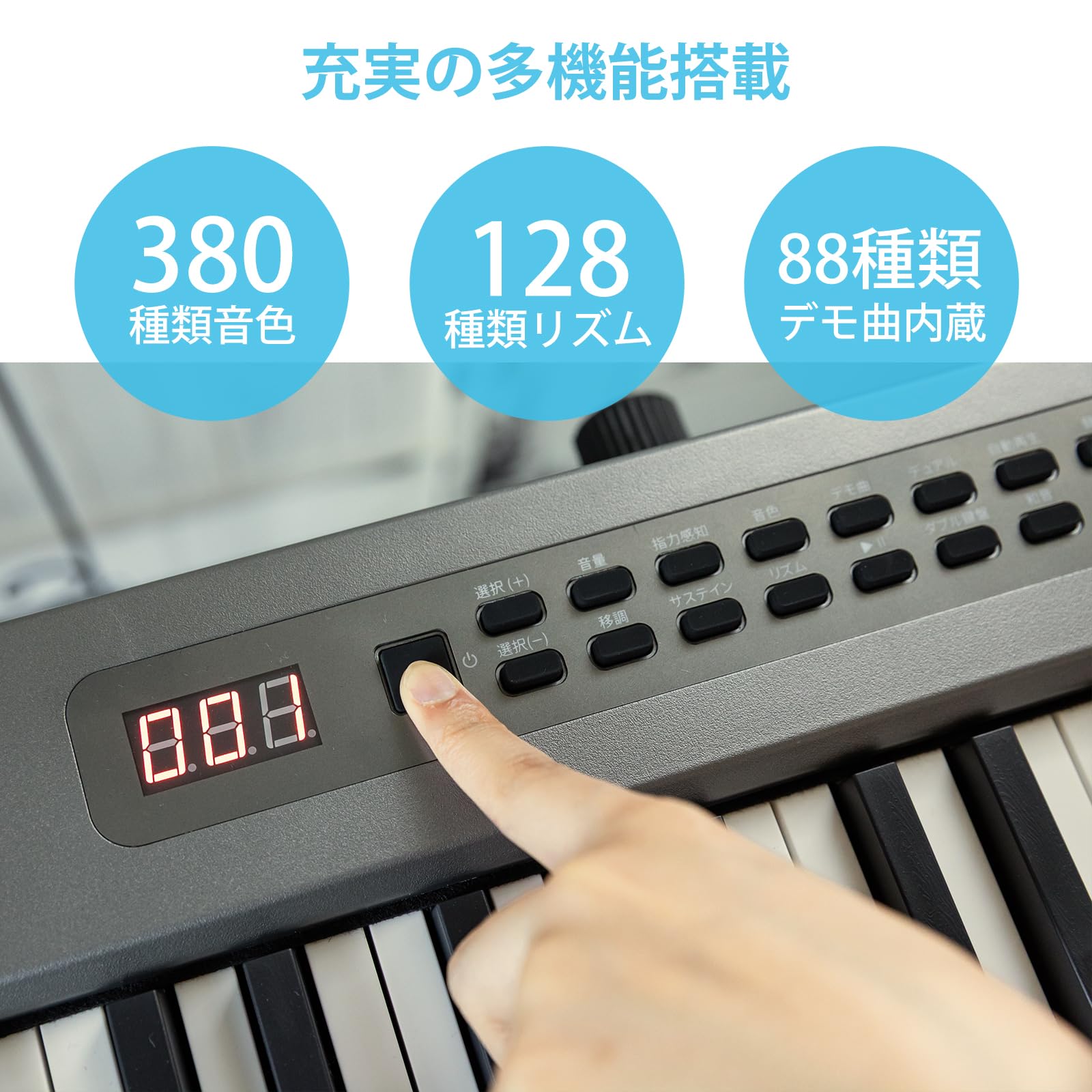 Carina 電子ピアノ 88鍵盤 Amazon | Carina 電子ピアノ 88鍵盤 キーボード 軽量スリム 充電